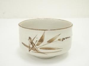 加藤五陶造　志野茶碗